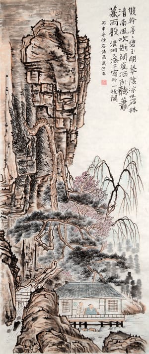 双干亭-仿石涛画